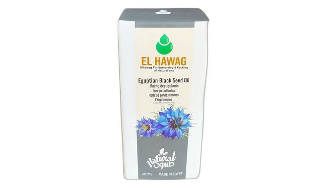 El hawag black seed oil