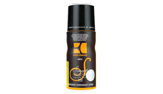 Boss orange spray