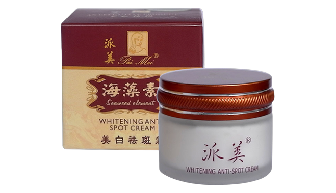 Paimei whitening anti face cream