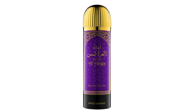 Swiss Arabian Leilat Body Spray