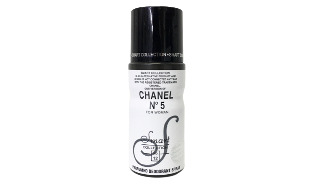 Chanel N5 Perfumed Spray