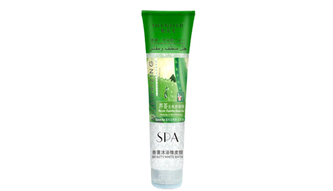 Meinaier Moisturizing Spa Beauty White Bath