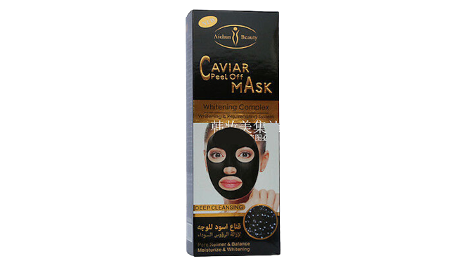 Aichun Beauty Caviar Peel Off Mask
