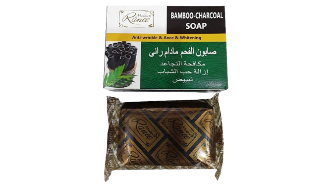Madam Ranee Bamboo Charcoal Soap