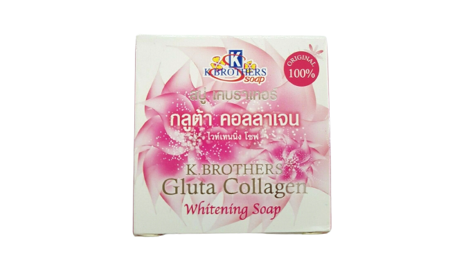 Kbrothers Gluta Collagen
