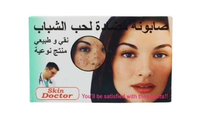 Skin Doctor Acne Soap