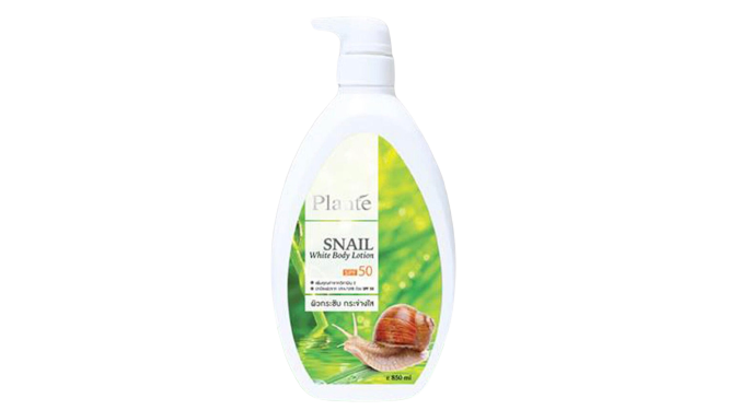 Plante Snail White Body Lotion