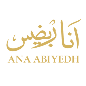 Ana abiyedh
