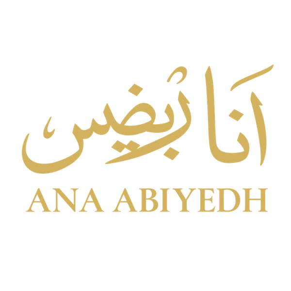 Ana Abiyedh