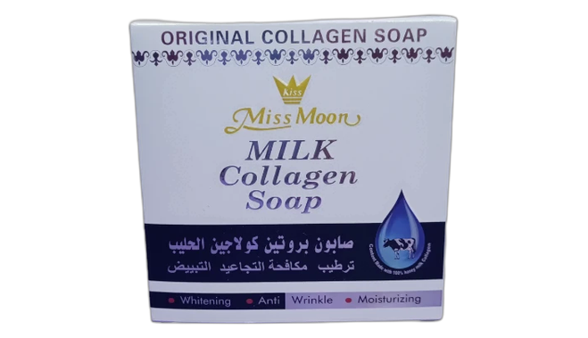 Miss moon honey milk collaagen soap