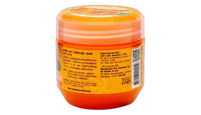 Spa lightening salt lakoocha scrub