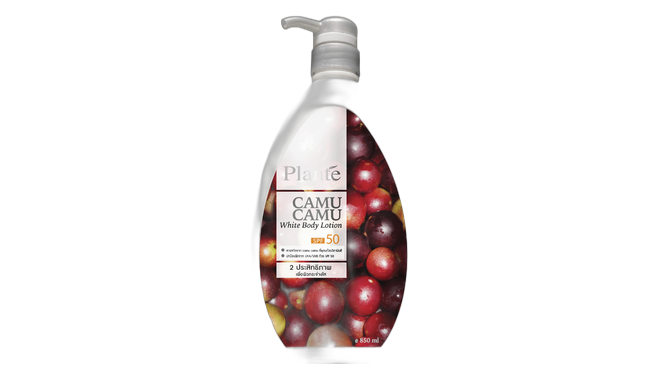 Plante camu camu white body lotion