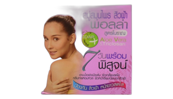 Polla soap