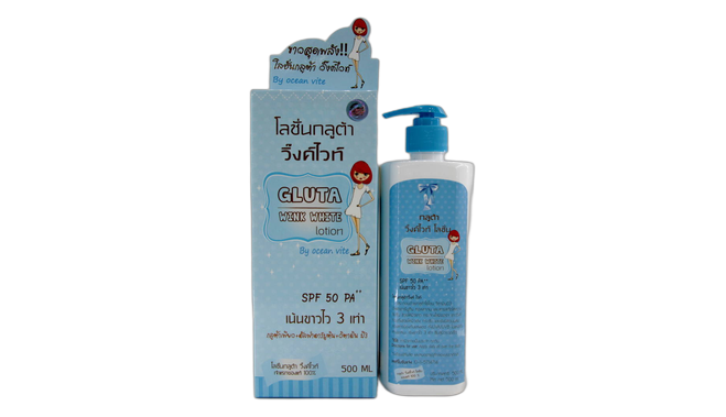 Gluta wink white lotion