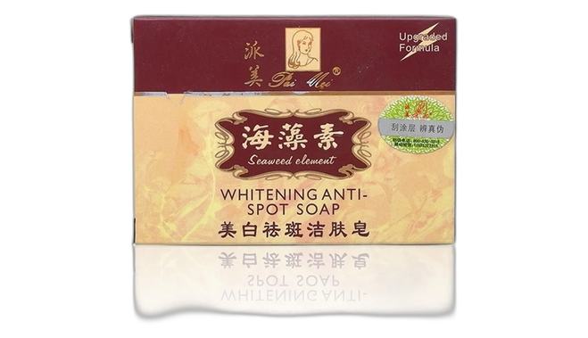 Paimei soap