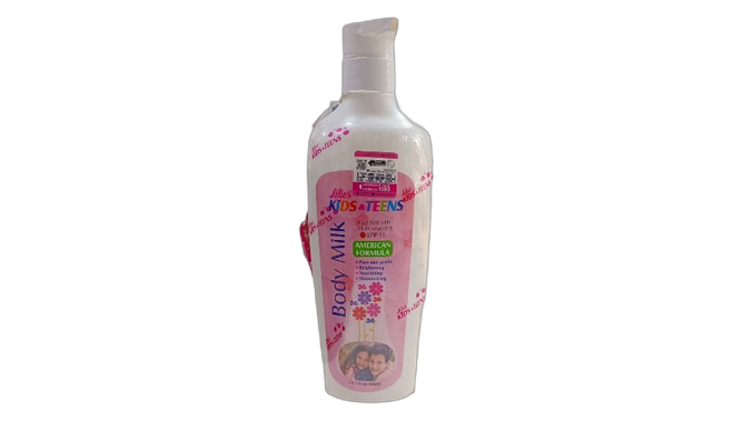 Kids and teens body milk liles