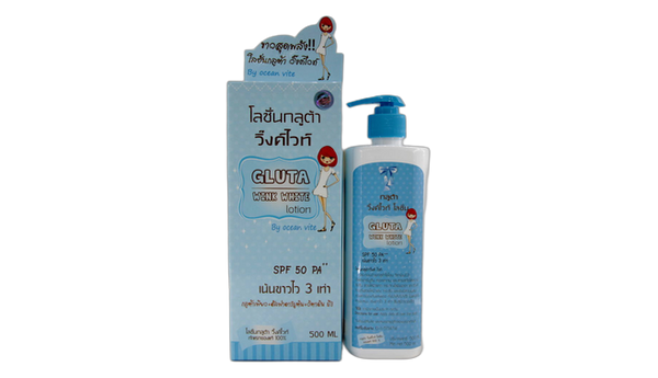 Gluta wink white lotion by ocean vite