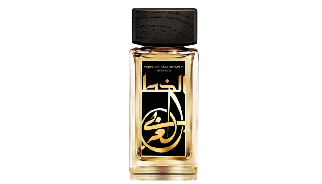 Calligraphy Perfume