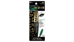 L’oreal Voluminous Feline Noir Mascara
