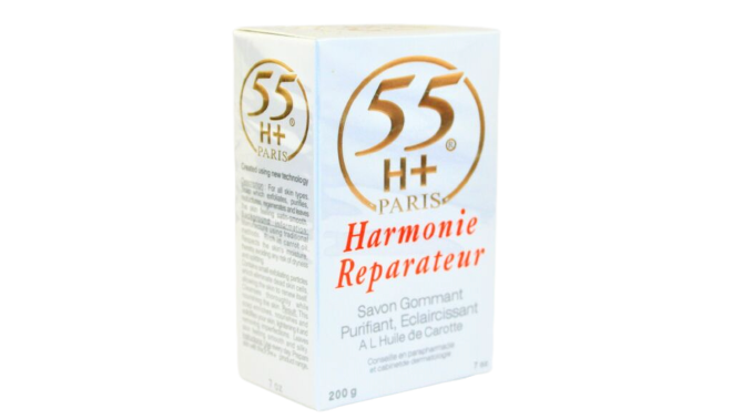 55H+ Carrot Bar Soap