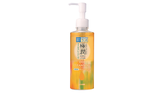 Hadalabo Cleansing Oil