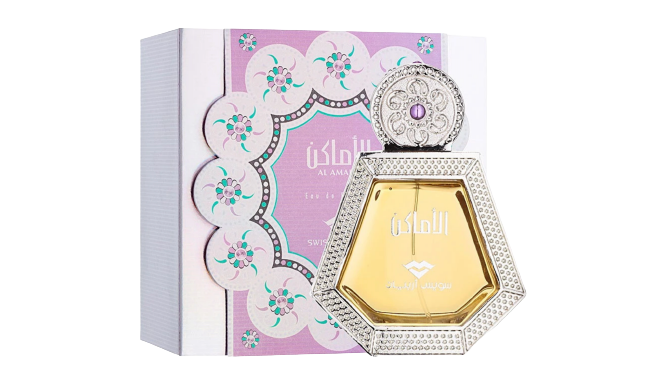 Al Amakin Arabia Perfume Spray