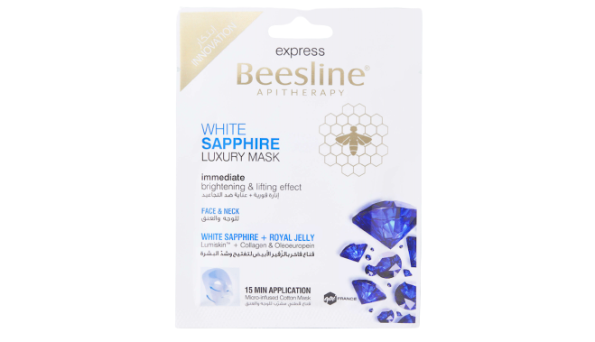 Beesline Cotton Mask 15