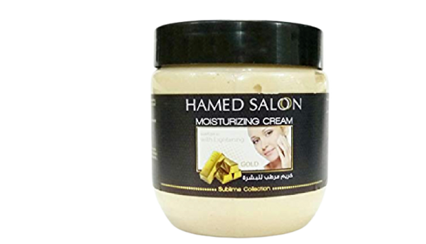 Hamed Salon Moisturizing Cream