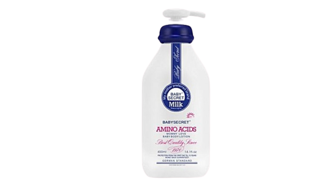 Babysecret Amino Baby Lotion