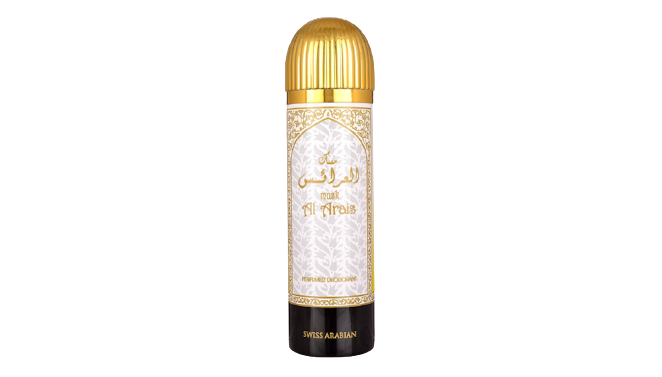 Swiss Arabian Musk Body Spray