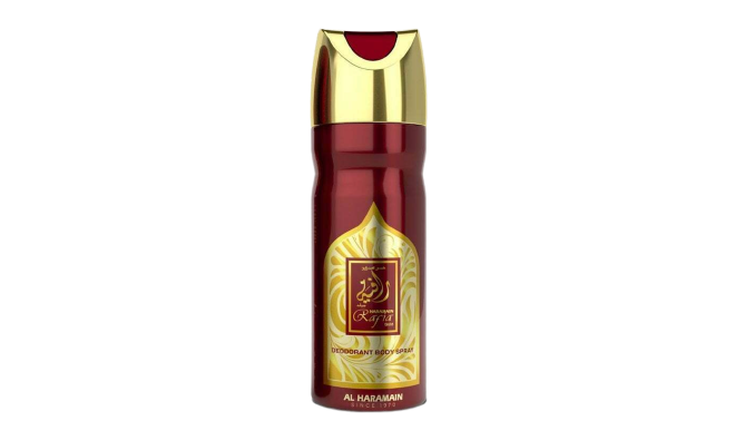 Haramain Rafia Gold