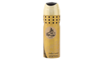 Fakhar Lattafa Perfumed Spray