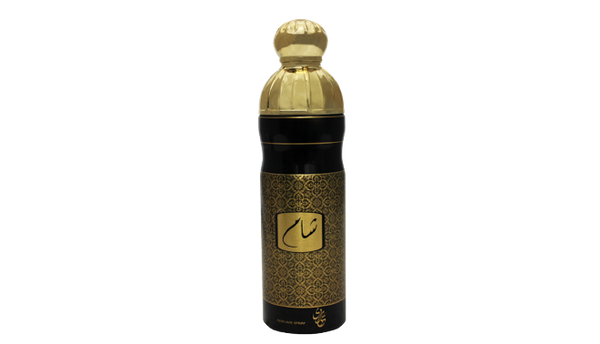 Chaam Body Spray