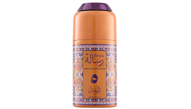 Risala Spray Brown