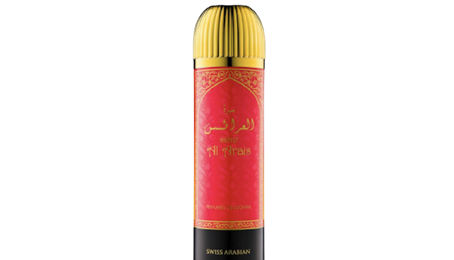 Swiss Arabian Sahret Body Spray