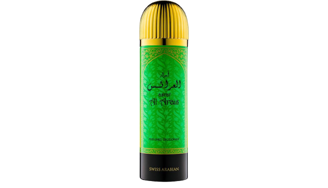 Swis Arabian Asrar Body Spray