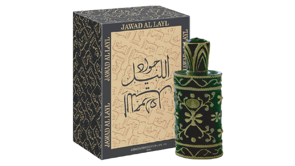 Jawad Al Layl Perfume