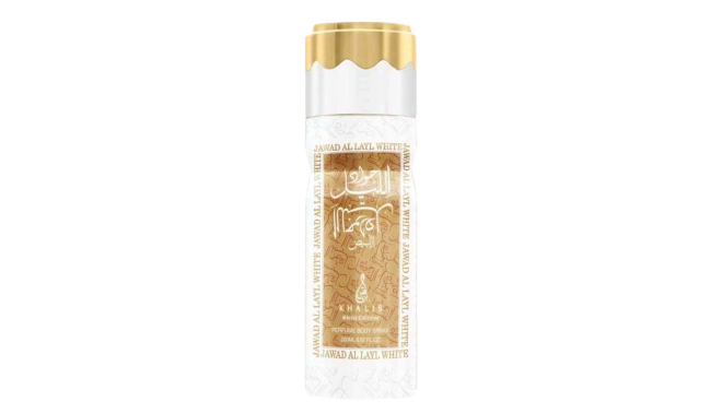 Jawad Allayl White Body Spray