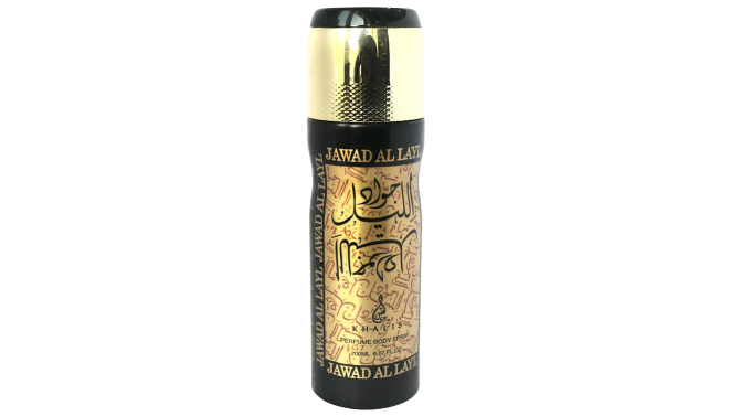 Jawad Al Layl Gold Body Spray