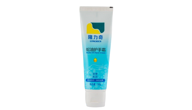 Snail Oil Hand Cream