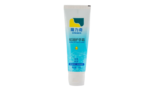 Snail Oil Hand Cream