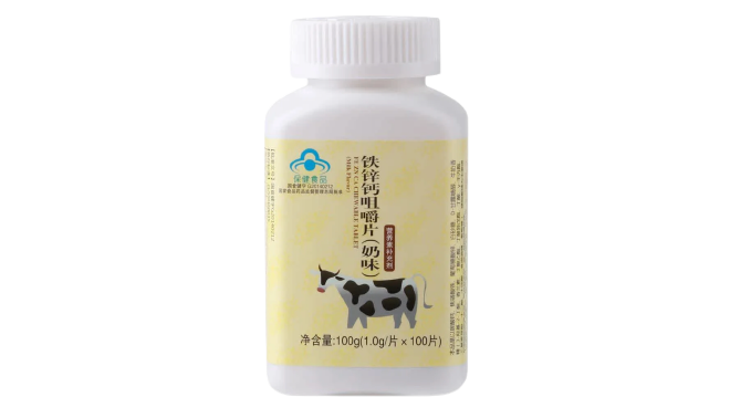 Fe Zn Ca Chewable Tablet Milk Flavor