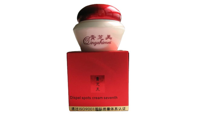 Cingomi Face Cream