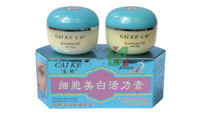 Caike Double Blue