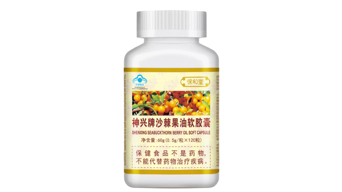 Shenxing Seabuckthorn Soft Capsule