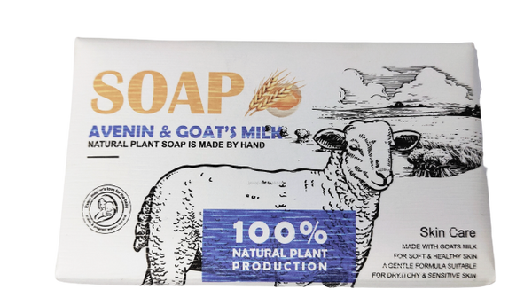 Soap Rose And Goat Milk