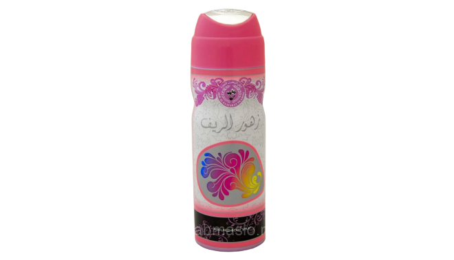 Al Zamfaram Spray