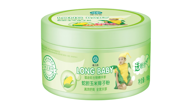 Longrich Long Baby Corn Prickly Heat Powder