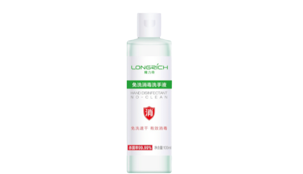 Longrich Hand Sanitizer