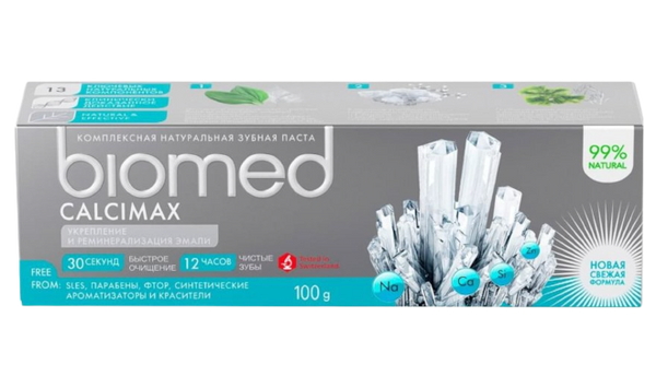 Biomed Calcimax Enamel Restoration And Cavity